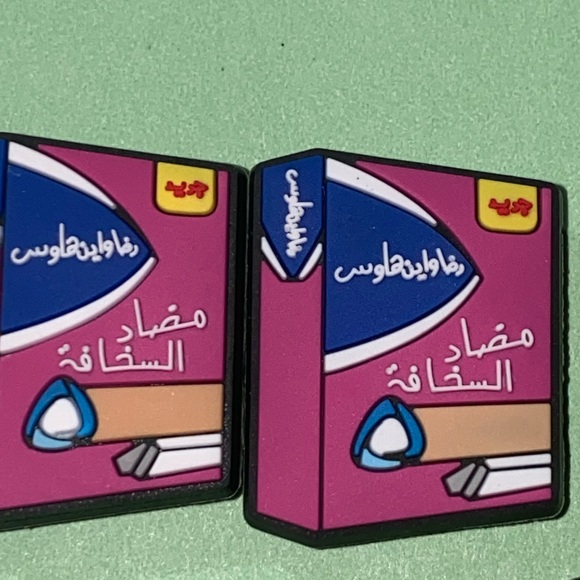 (6 for $10) Different Food 🤑 SALE Croc Shoe Charms - Picture 3 of 4